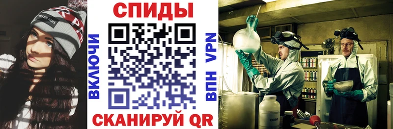АМФ Premium  Прокопьевск 