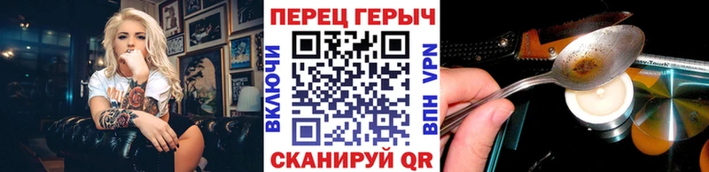 ГЕРОИН афганец  Прокопьевск 