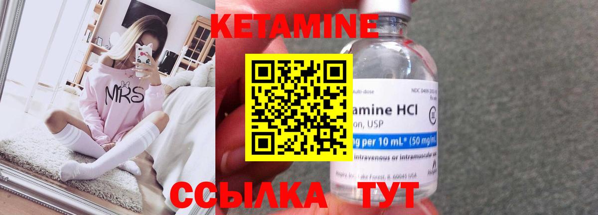 Прокопьевск  Alpha-PVP  Вход с VPN  МАРИХУАНА  Марки  МАРИХУАНА  COCAIN  Меф  ГАШ  Ешки 