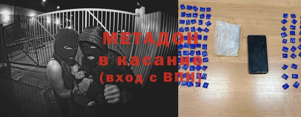 прущая мука Навашино