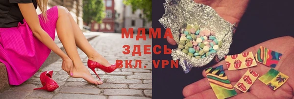 дживик Наволоки