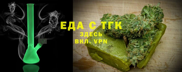 бошки Нея