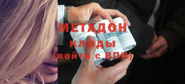 дживик Наволоки