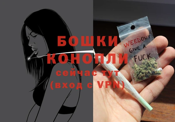 прущая мука Навашино