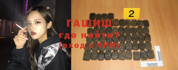 бошки Нея