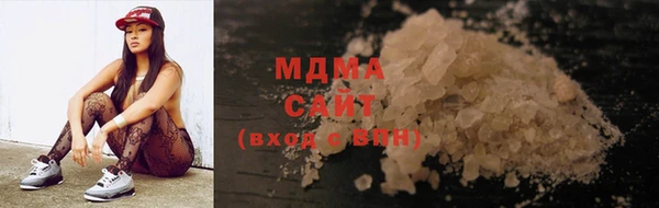 дживик Наволоки