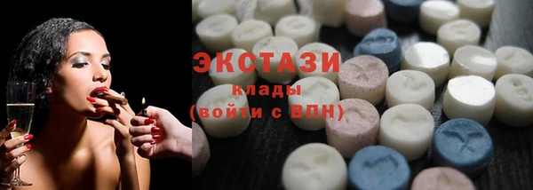 прущая мука Навашино