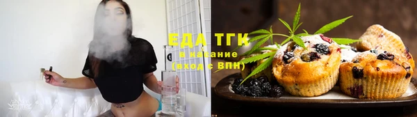 кокаин премиум Нефтекумск