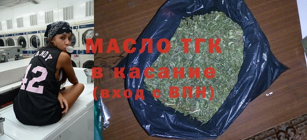 кокаин премиум Нефтекумск