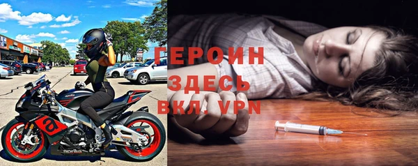 мефедрон VHQ Верхнеуральск