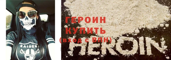 дживик Наволоки