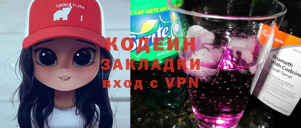 прущая мука Навашино