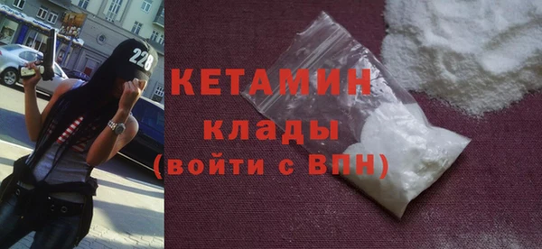 дживик Наволоки