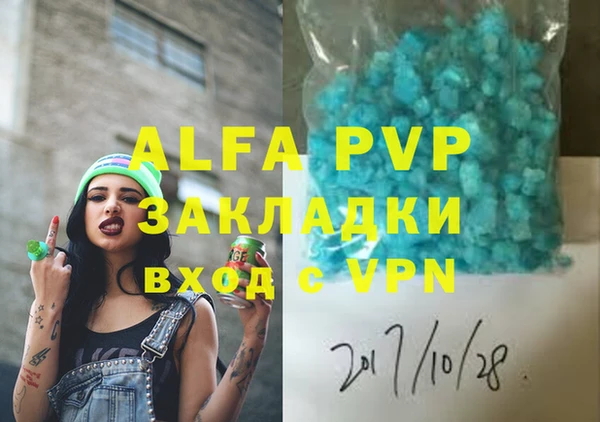 дживик Наволоки