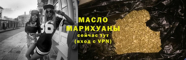 стафф Надым
