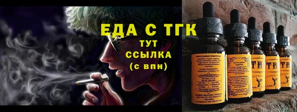 прущая мука Навашино