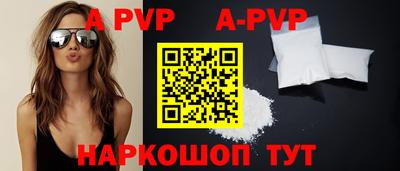 каннабис Дубна