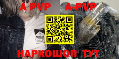каннабис Дубна