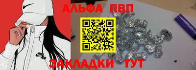 mix Донской