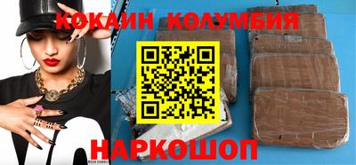 mix Донской