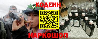 каннабис Дубна