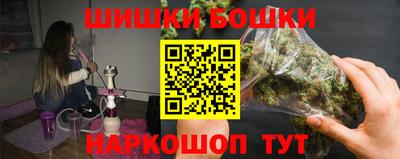 каннабис Дубна