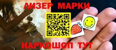 каннабис Дубна