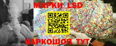 каннабис Дубна