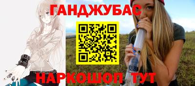 мяу мяу кристалл Азнакаево