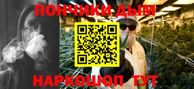 mix Донской