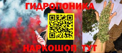 гашишное масло Изобильный