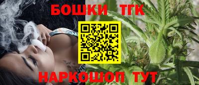 mix Донской