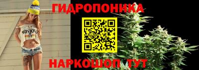 mix Донской