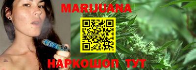 mix Донской