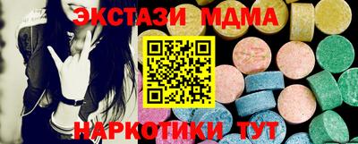 mix Донской