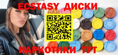 mix Донской