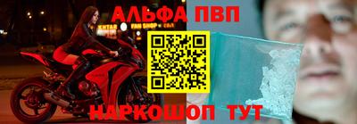 mix Донской