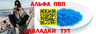 каннабис Дубна