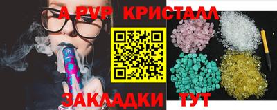 каннабис Дубна
