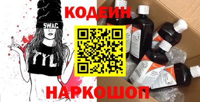 каннабис Дубна