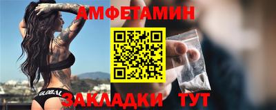 mix Донской