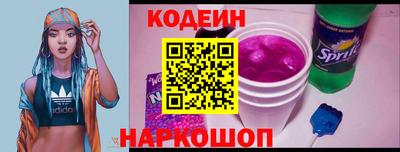 mix Донской
