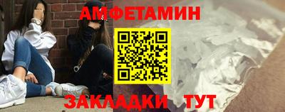 mix Донской