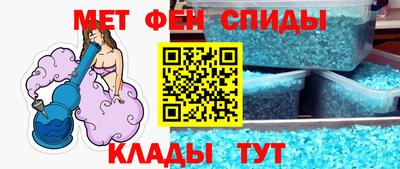 каннабис Донецк