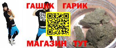 каннабис Дубна