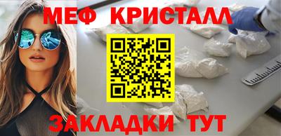каннабис Дубна