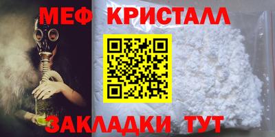 каннабис Дубна