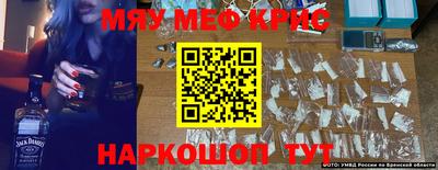 каннабис Дубна