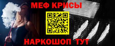 каннабис Дубна