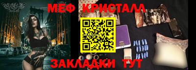 mix Донской